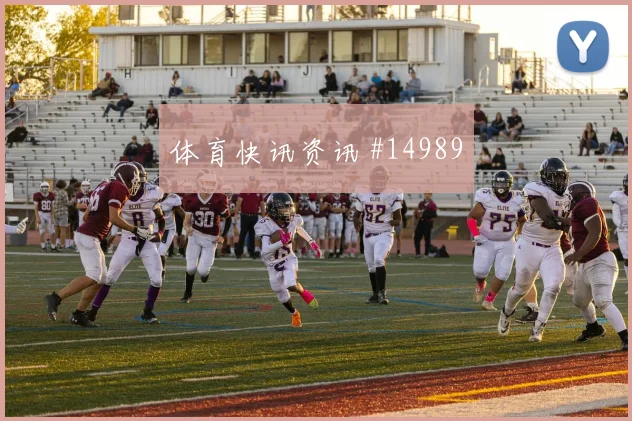 本坦库尔面对佛得角防线能否破解密集防守金靴热度参考