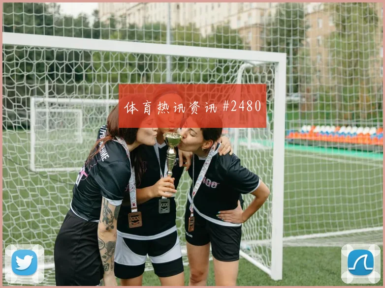 葡萄牙队2026世界杯赛程时间