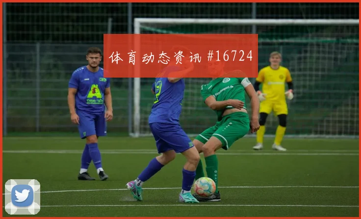L组克罗地亚vs英格兰争头名前瞻
