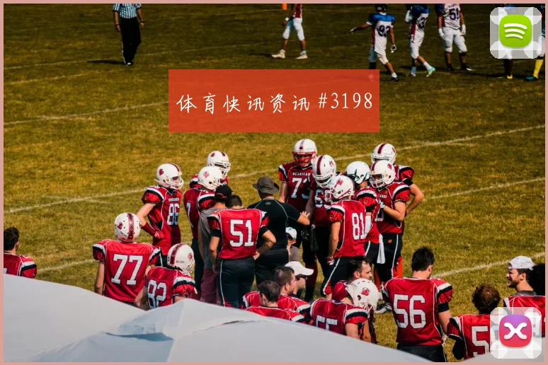 肖穆罗多夫2026世界杯边路突破看点