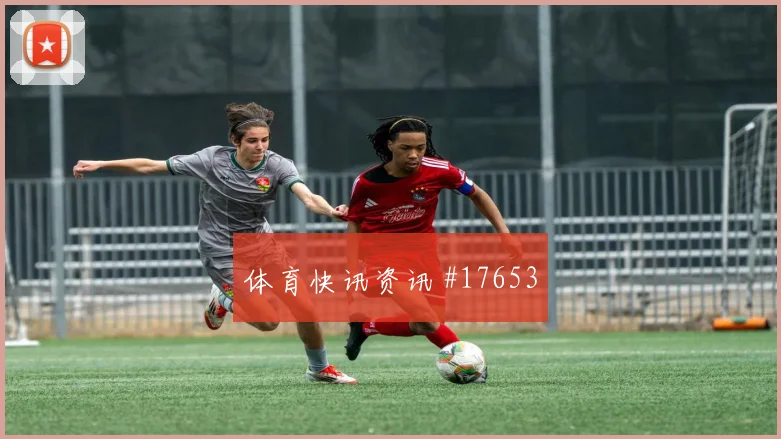 2026世界杯埃及vs比利时热门比分