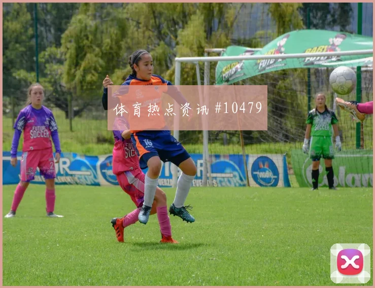 阿尔及利亚马赫雷斯迎战约旦反击推进盘口影响